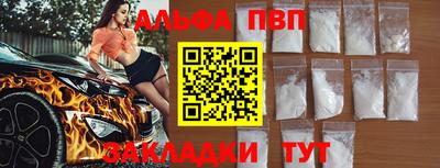 2c-b Камышлов