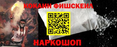 2c-b Камышлов