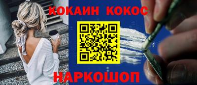 apvp Кандалакша