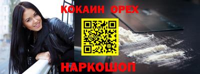 apvp Кандалакша