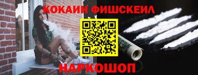 а пвп мука Канаш