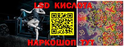 2c-b Камышлов
