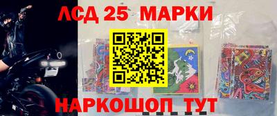 марки nbome Кингисепп