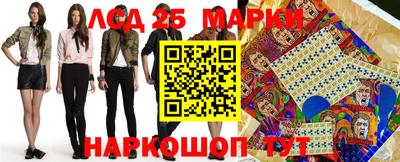 apvp Кандалакша