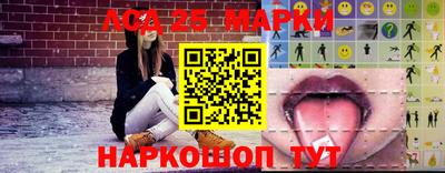 2c-b Камышлов