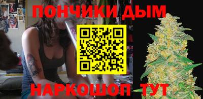 2c-b Камышлов