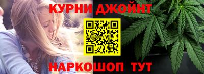 mdma Кинель