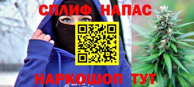 apvp Кандалакша