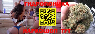 а пвп мука Канаш