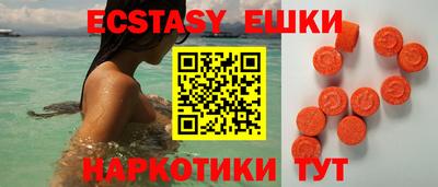 apvp Кандалакша