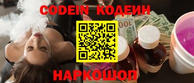 apvp Кандалакша