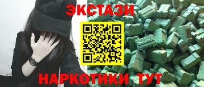 apvp Кандалакша