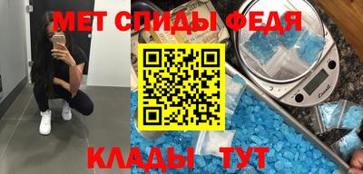 apvp Кандалакша