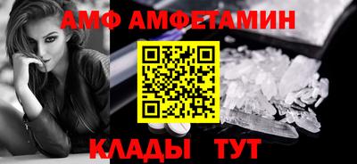 2c-b Кимры