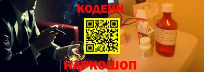 а пвп мука Канаш
