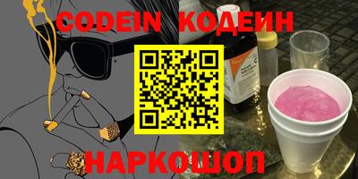 apvp Кандалакша