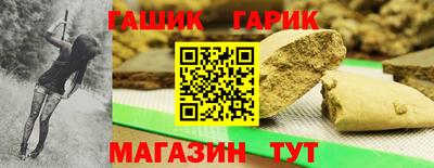 apvp Кандалакша