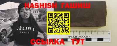 apvp Кандалакша