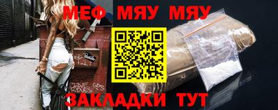 2c-b Камышлов